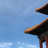Kafu