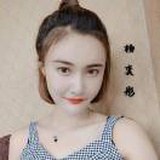 杨奕彤