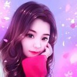 明媚