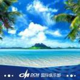 吴怀周