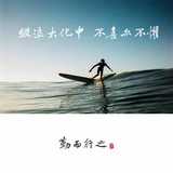疯狂的工头