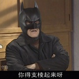 曾经有过豆瓣号