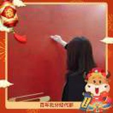 陪你存钱的大刘