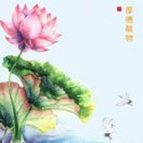 梵熹君