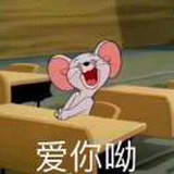 啦啦啦