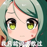 上原ひかり