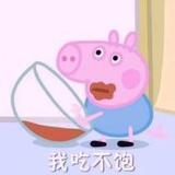 芒果榴莲选哪个