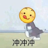 咕咕叫