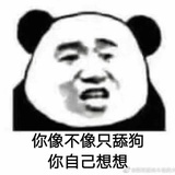 豆友235382818
