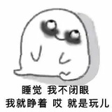 八块腹肌的厨子