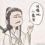 套路太多（累了