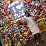 木子李