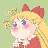 余温