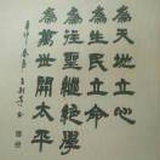 豆豆