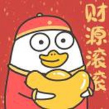 年年有鱼