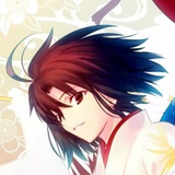 ……汐、