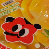 清泉&石上流