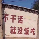麦麦脆汁鸡