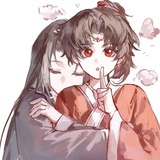 你的恰骨呢