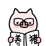 盐焗土豆