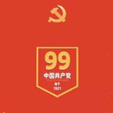 流水忆阑