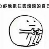 皮卡乒乓乒乓乒