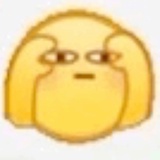 爱意被尾随