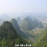 绣琪绣琪