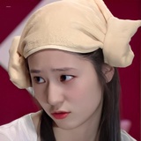 浪里个浪浪