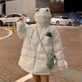 集合表示法中常