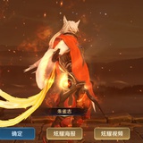 什么是快乐星球