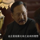 式微
