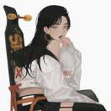 芜