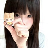 杏