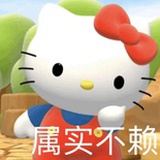 小宇向前冲