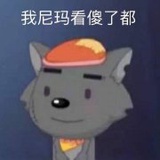 导购员