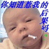 孤独