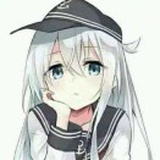 sjiana