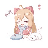 爱喝牛奶