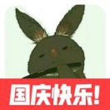 听