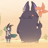 祝愿