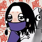 歪星小狗