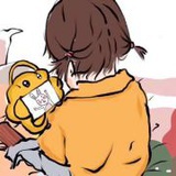 哎嘿