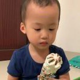 渣渣灰