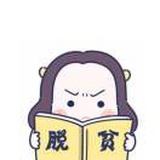 八九姑娘