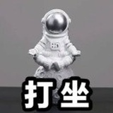 等雁归