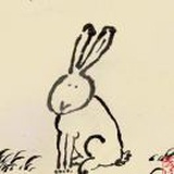 圈