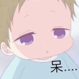 何