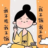 不见消失