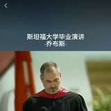 笑容😊